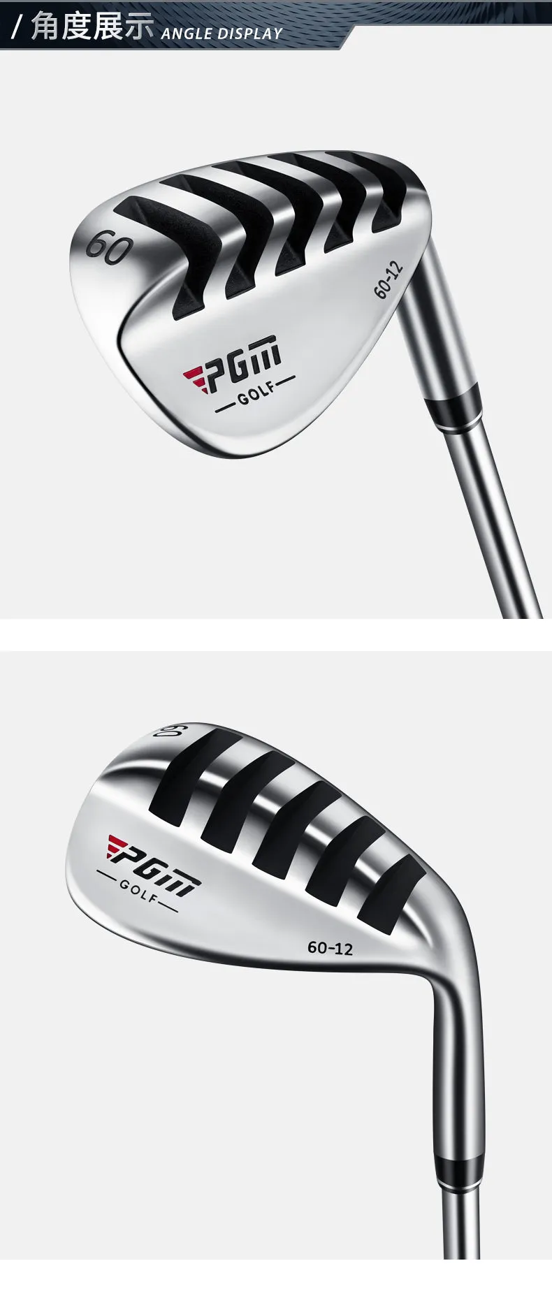 Silver 56°  & 60 ° Wedge